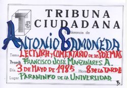 Antonio GAMONEDA